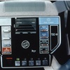 Buick Questor, 1983