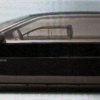 Nissan NX-21 Concept, 1983