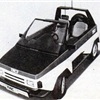 Toyota TAC3, 1983