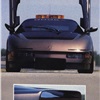 Dodge PPG M4S, 1984