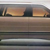 Ford Aerostar Concept, 1984