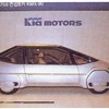 Kia KMX-90, 1984