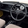 Nissan BE-1 Concept, 1985 - Interior