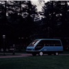 Nissan EV Resort Concept, 1985