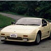 Nissan MID4 Prototype, 1985