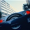 Nissan Judo Concept, 1987