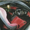 Daihatsu TA-X80, 1987 - Interior