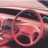 Toyota FXV-II Concept, 1987 - Interior