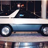Ford Bronco DM-1 (Long Beach Auto Show) - Photo: David Moreno