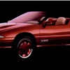 Mitsubishi X2S Roadster, 1988