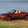 Mitsubishi X2S Roadster, 1988