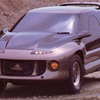 Magna-Vehma Torrero Concept, 1989