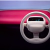 Nissan Boga Concept, 1989 - Interior