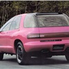 Suzuki Constellation Concept, 1989