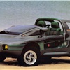 Mitsubishi RVR, 1989