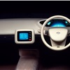 Nissan NEO-X Concept, 1989 - Dashboard