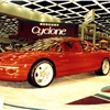 Mercury Cyclone, 1990 - at the International Motor Shows of Detroit