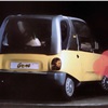 Lada Gnome, 1990