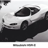 Mitsubishi HSR III, 1991