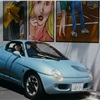 Mitsubishi mR.1000, 1991