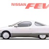 Nissan FEV Concept, 1991 - Brochure