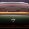 Nissan AP-X Concept, 1993