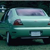 Nissan AQ-X Concept, 1993