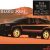 Isuzu XU-1 Concept, 1993