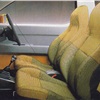 Suzuki UR-1 Concept, 1995 - Interior
