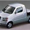 Suzuki UT-1 Concept, 1995