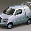 Suzuki UT-1 Concept, 1995