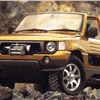 Mitsubishi Zaus, 1995