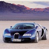 Bugatti EB 18.4 Veyron Concept, 1999