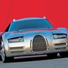 Audi Project Rosemeyer, 2000