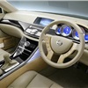 Nissan Fuga, 2003