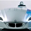 BMW H2R, 2004