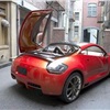 Mitsubishi Eclipse Concept-E, 2004