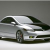 Honda Civic SI, 2005