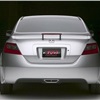 Honda Civic SI, 2005