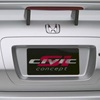 Honda Civic SI, 2005