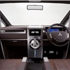 Mitsubishi Concept D:5, 2005 - Interior