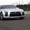 Nissan GTR, 2005