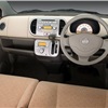 Nissan Moco Concept, 2005