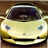Honda GRX Concept, 2006