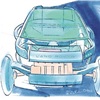 Land Rover Land-e, 2006