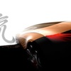 Mazda Nagare, 2006