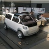 Mitsubishi EZ-MIEV, 2006