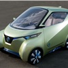 Nissan Pivo 3 Concept, 2011