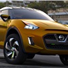 Nissan Extrem, 2012