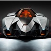 Lamborghini Egoista, 2013